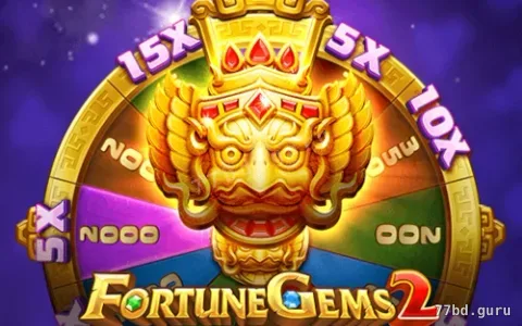 Fortune Gems 2 — slot disponível na 77bd