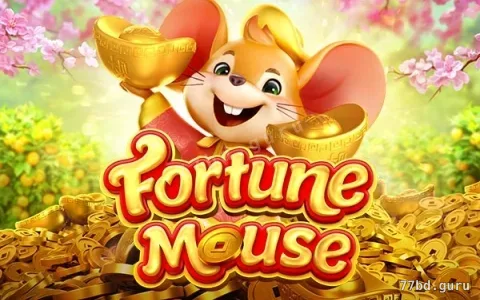 Fortune Mouse 2 — slot disponível na 77bd
