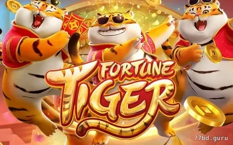 Fortune Tiger 2 — slot disponível na 77bd