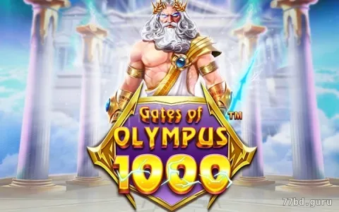 Gates of Olympus 1000 — slot disponível na 77bd