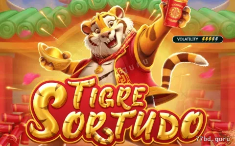 Tigre Sortudo — slot disponível na 77bd